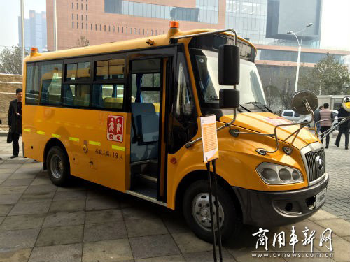 校車運營商用心呵護(hù) 宇通安全隨行