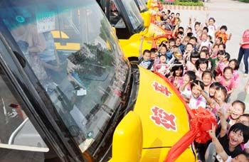 注意了：這幾個省份再次推遲大、中小學(xué)、幼兒園開學(xué)時間！