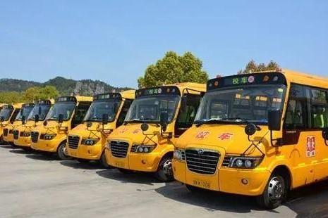 校車運營難，未來發(fā)展離不開政府的大力扶持