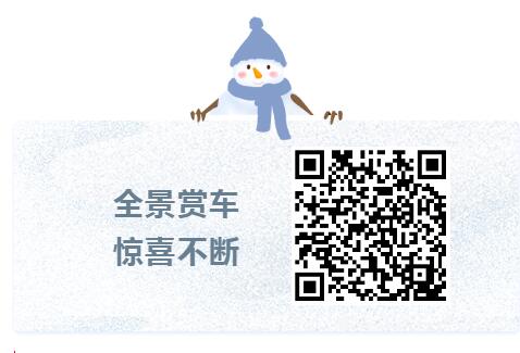 [招標(biāo)(采購(gòu))公告][公開(kāi)招標(biāo)]鄂州市華容區(qū)蒲團(tuán)鄉(xiāng)校車租用服務(wù)采購(gòu)項(xiàng)目（三次）招標(biāo)公告